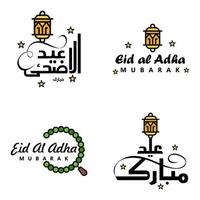 Pack of 4 Vector of Arabic Calligraphy Text with Moon And Stars of Eid Mubarak for the Celebration of Muslim Community Festival