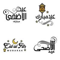 Vector Greeting Card for Eid Mubarak Design Hanging Lamps Yellow Crescent Swirly Brush Typeface Pack of 4 Eid Mubarak Texts in Arabic on White Background