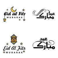 Set of 4 Vectors Eid Mubarak Happy Eid for You In Arabic Calligraphy Style Curly Script with Stars Lamp moon