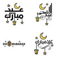 feliz de eid paquete de 4 tarjetas de felicitación de eid mubarak con estrellas brillantes en el festival de la comunidad musulmana de caligrafía árabe vector