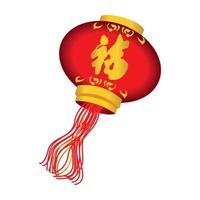 Chinese New Year icon vector