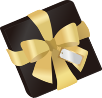 icono de caja de regalo png