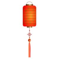 Chinese Lantern Illustration. png