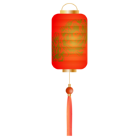 illustration de la lanterne chinoise. png