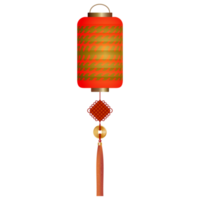 illustration de la lanterne chinoise. png