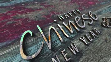 3D animation of Happy Chiness New Year Text video
