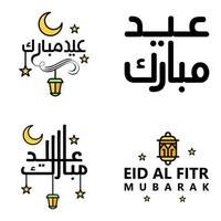 Eid Sale Calligraphy Pack of 4 Hand Written Decorative Letters Stars Moon Lamp Isolated On White Background vector