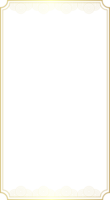 Chinese Gold Story Border Frame png