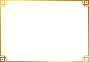 Chinese Luxury Gold Border Frame png