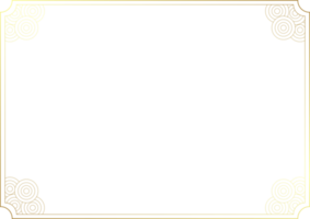 Chinese Gold Border Frame png