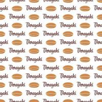 Seamless pattern with Dorayaki, for decoration vector