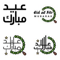 Happy Eid Mubarak Hand Letter Typography Greeting Swirly Brush Typeface Pack Of 4 Greetings with Shining Stars and Moon vector