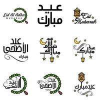 feliz de eid paquete de 9 tarjetas de felicitación de eid mubarak con estrellas brillantes en el festival de la comunidad musulmana de caligrafía árabe vector