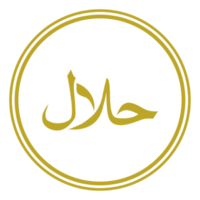 símbolo do ícone do logotipo halal. certificação de alimentos islâmicos halal. formato png