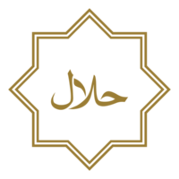 symbole d'icône de logo halal. certification alimentaire islamique halal. formatpng png