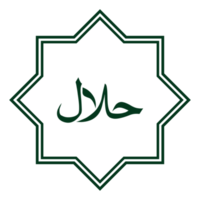 símbolo do ícone do logotipo halal. certificação de alimentos islâmicos halal. formato png