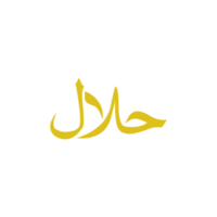 halal logotyp ikon symbol. halal islamic mat certifiering. formatera png