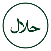 Halal Logo Icon Symbol. Halal Islamic Food Certification. Format PNG