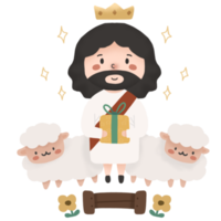 God and Sheep illustration png