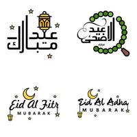 paquete de 4 fuentes decorativas diseño de arte eid mubarak con caligrafía moderna luna colorida estrellas linterna adornos hosco vector