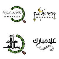 Beautiful Collection of 4 Arabic Calligraphy Writings Used In Congratulations Greeting Cards On The Occasion Of Islamic Holidays Such As Religious Holidays Eid Mubarak Happy Eid vector