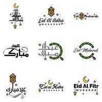 feliz eid mubarak mano carta tipografía saludo remolino pincel tipo de letra paquete de 9 saludos con estrellas brillantes y luna vector