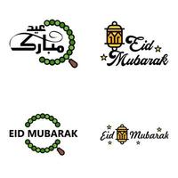 Eid Mubarak Ramadan Mubarak Background Pack of 4 Greeting Text Design with Moon Gold Lantern on White Background vector