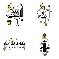 Eid Mubarak Ramadan Mubarak Background Pack of 4 Greeting Text Design with Moon Gold Lantern on White Background vector