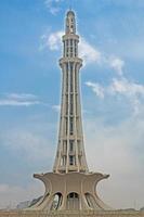 minar-e-pakistan monumento nacional lahore foto