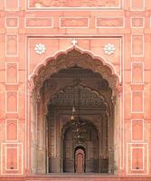 Mosque Arch with ornaments work heritage Building photo