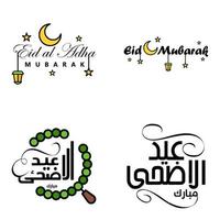 Eid Mubarak Ramadan Mubarak Background Pack of 4 Greeting Text Design with Moon Gold Lantern on White Background vector