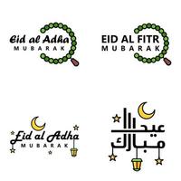 paquete de caligrafía de eid mubarak de 4 mensajes de saludo colgando estrellas y luna sobre fondo blanco aislado festividad musulmana religiosa vector