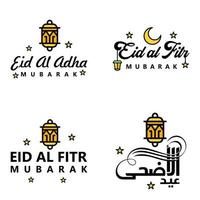 hermosa colección de 4 escritos de caligrafía árabe utilizados en tarjetas de felicitaciones con motivo de festividades islámicas como festividades religiosas eid mubarak happy eid vector