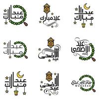 conjunto de 9 vectores eid mubarak feliz eid para ti en estilo de caligrafía árabe guión rizado con estrellas lámpara luna