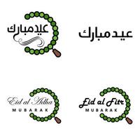 Vector Pack of 4 Arabic Calligraphy Text Eid Mubarak Celebration of Muslim Community Festival