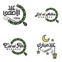 eid mubarak ramadan mubarak fondo paquete de 4 diseño de texto de saludo con linterna de luna dorada sobre fondo blanco vector