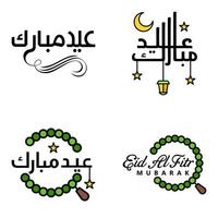 Happy Eid Mubarak Selamat Hari Raya Idul Fitri Eid Alfitr Vector Pack of 4 Illustration Best for Greeting Cards Poster and Banners