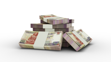 3d rendering of Stack of Egyptian pound notes. bundles of Egyptian currency notes png