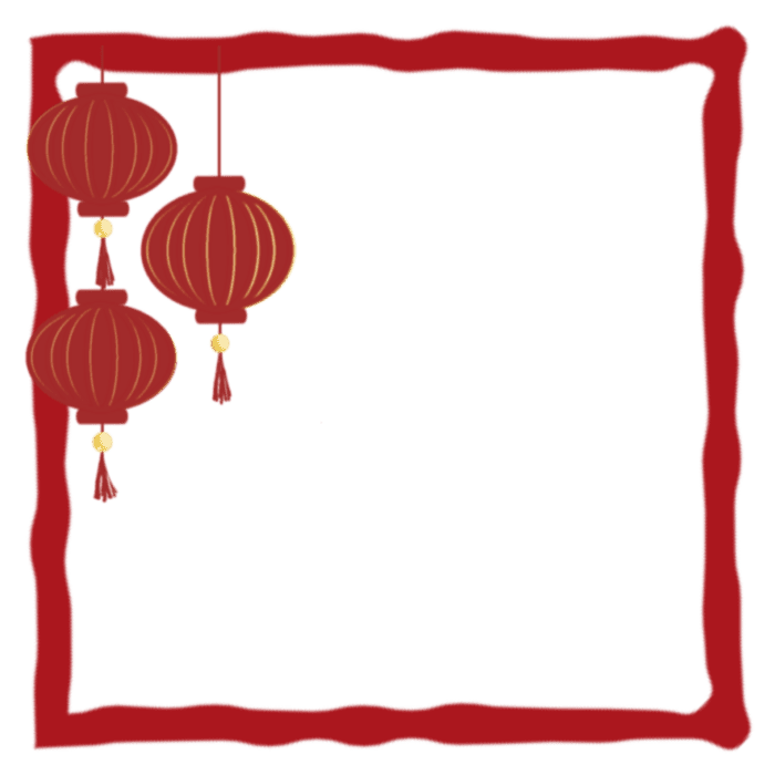 google play chinese new year card insert png