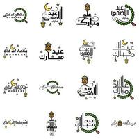 paquete de 16 fuentes decorativas diseño de arte eid mubarak con caligrafía moderna colorido luna estrellas linterna adornos hosco vector