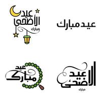 paquete moderno de 4 eidkum mubarak árabe tradicional tipografía kufic cuadrada moderna texto de saludo decorado con estrellas y luna vector