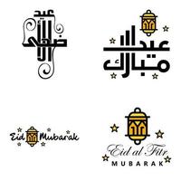 hermosa colección de 4 escritos de caligrafía árabe utilizados en tarjetas de felicitaciones con motivo de festividades islámicas como festividades religiosas eid mubarak happy eid vector