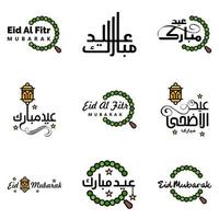 9 mejores vectores feliz eid en estilo de caligrafía árabe especialmente para celebraciones de eid y saludar a la gente