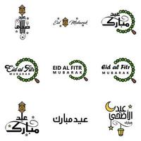 hermosa colección de 9 escritos de caligrafía árabe utilizados en tarjetas de felicitaciones con motivo de festividades islámicas como festividades religiosas eid mubarak happy eid vector