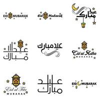 Happy Eid Mubarak Vector Design Illustration of 9 Hand Written Decorative Messages on White background