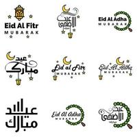 Eid Mubarak Ramadan Mubarak Background Pack of 9 Greeting Text Design with Moon Gold Lantern on White Background vector