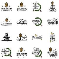 Modern Arabic Calligraphy Text of Eid Mubarak Pack of 16 for the Celebration of Muslim Community Festival Eid Al Adha and Eid Al Fitr vector