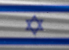 textura de la bandera israelí como fondo foto