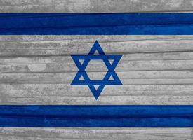 israeli flag texture as a background photo