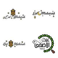 feliz eid mubarak ilustración de diseño vectorial de 4 mensajes decorativos escritos a mano sobre fondo blanco vector